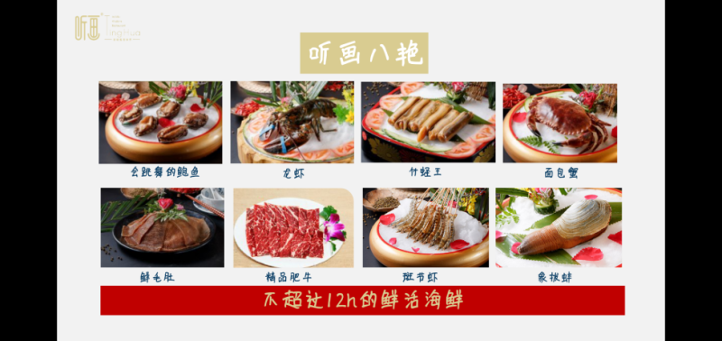 中国尊龙凯时品牌 中国尊龙凯时品牌