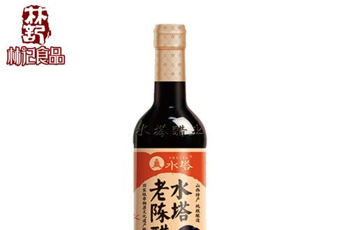 水塔老陈醋：继承传播山西醋文化 提升老陈醋附加值