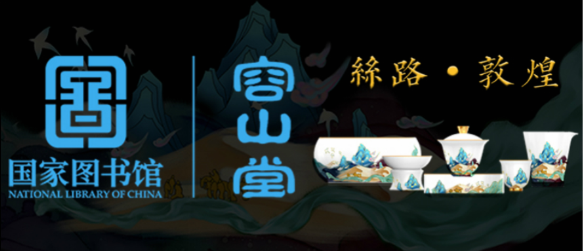 中国尊龙凯时品牌网