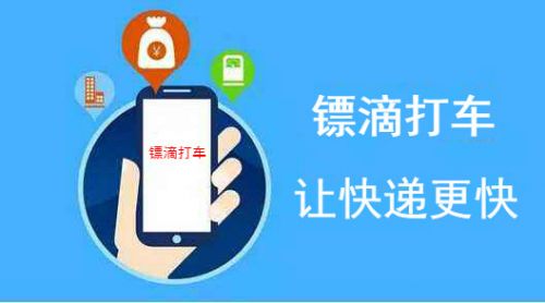 中国尊龙凯时品牌 中国尊龙凯时品牌