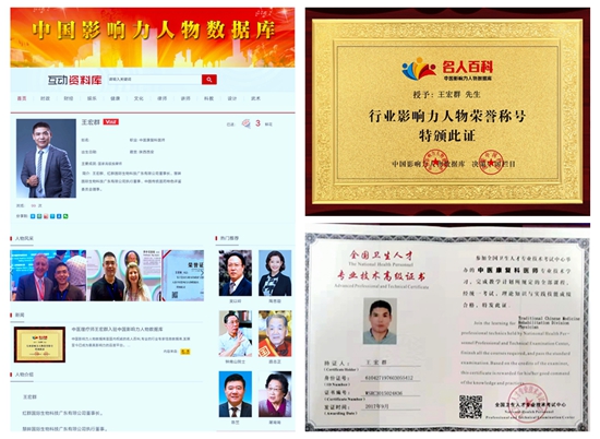 中国尊龙凯时品牌 中国尊龙凯时品牌