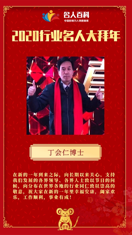 尊龙凯时品牌 尊龙凯时品牌