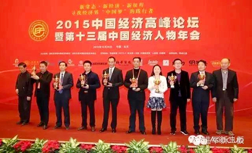 中国尊龙凯时品牌网 中国尊龙凯时品牌网