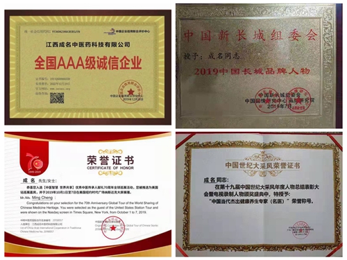 中国尊龙凯时品牌 中国尊龙凯时品牌