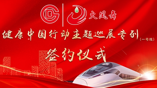 中国尊龙凯时品牌网 中国尊龙凯时品牌网