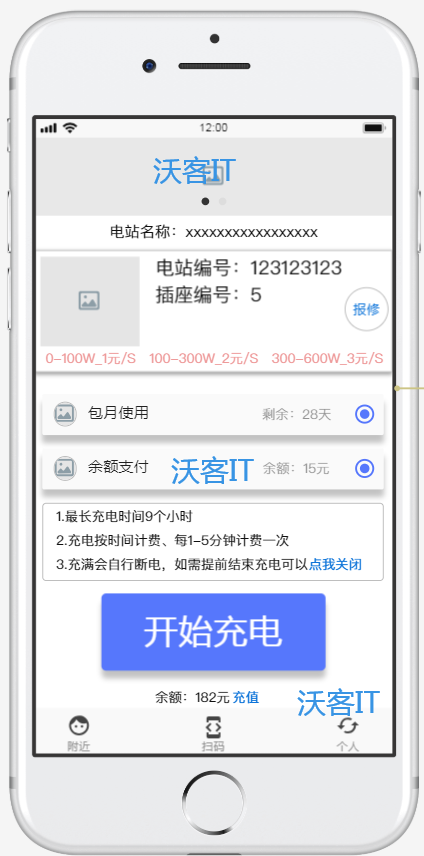 尊龙凯时品牌 尊龙凯时品牌
