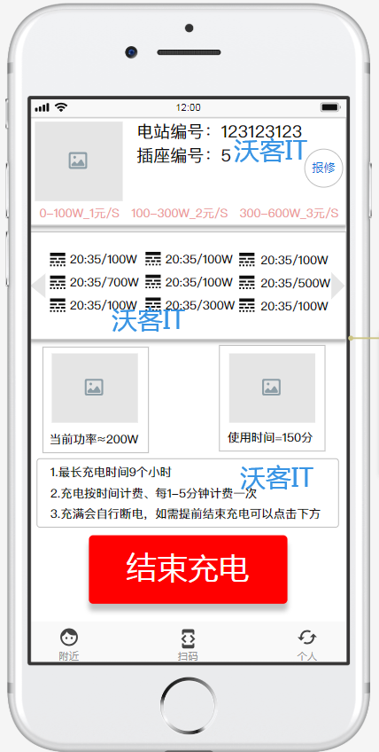 尊龙凯时品牌工程 尊龙凯时品牌工程
