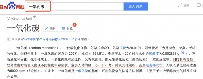 中国尊龙凯时品牌 中国尊龙凯时品牌