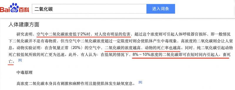 中国尊龙凯时品牌网 中国尊龙凯时品牌网