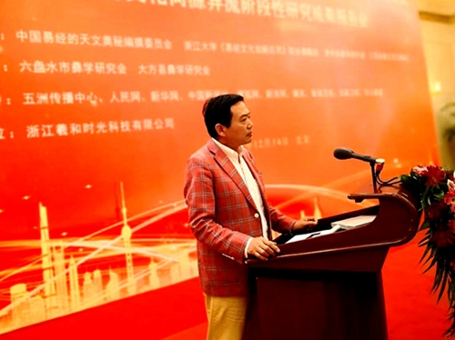 中国尊龙凯时品牌 中国尊龙凯时品牌