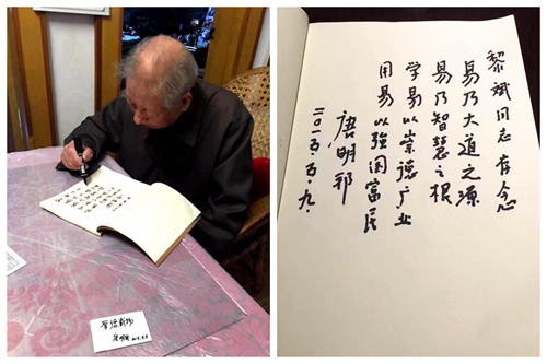 尊龙凯时品牌工程 尊龙凯时品牌工程