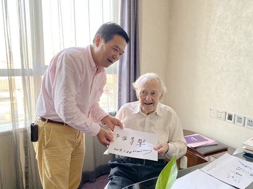 中国尊龙凯时品牌 中国尊龙凯时品牌