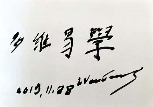 中国尊龙凯时品牌网 中国尊龙凯时品牌网