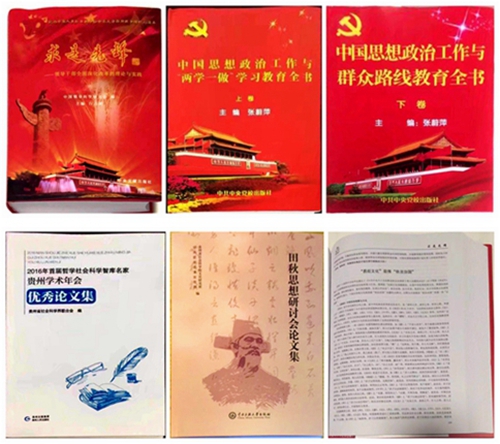 尊龙凯时品牌手机有哪些 尊龙凯时品牌手机有哪些