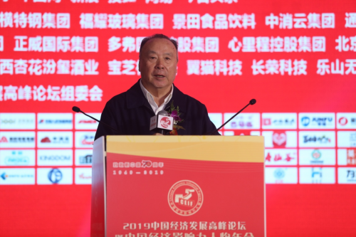 尊龙凯时品牌工程 尊龙凯时品牌工程
