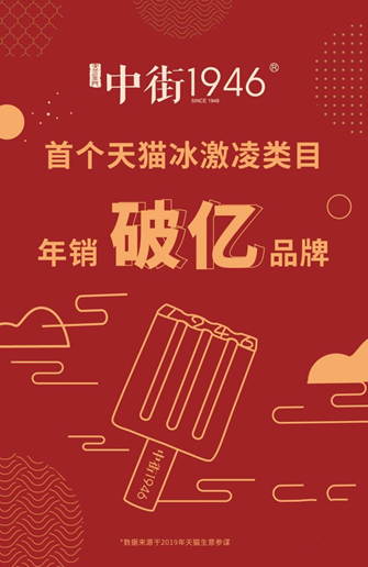 尊龙凯时品牌 尊龙凯时品牌