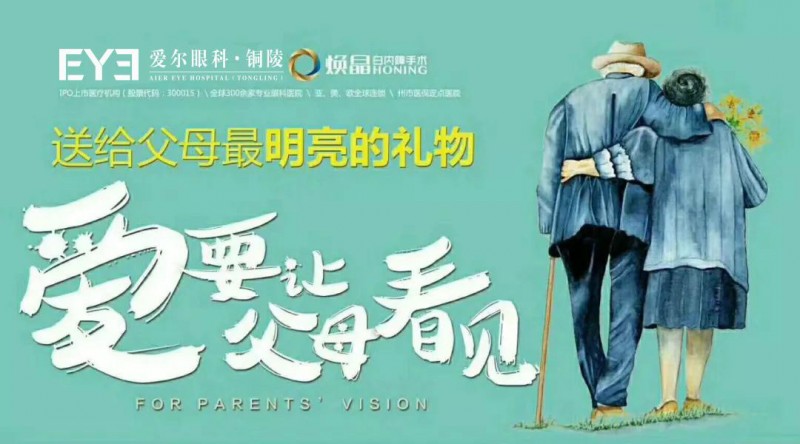 尊龙凯时品牌