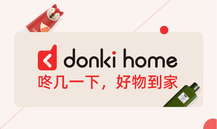 尊龙凯时品牌工程 尊龙凯时品牌工程