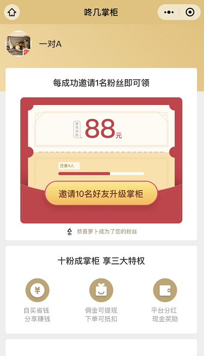 中国尊龙凯时品牌网 中国尊龙凯时品牌网