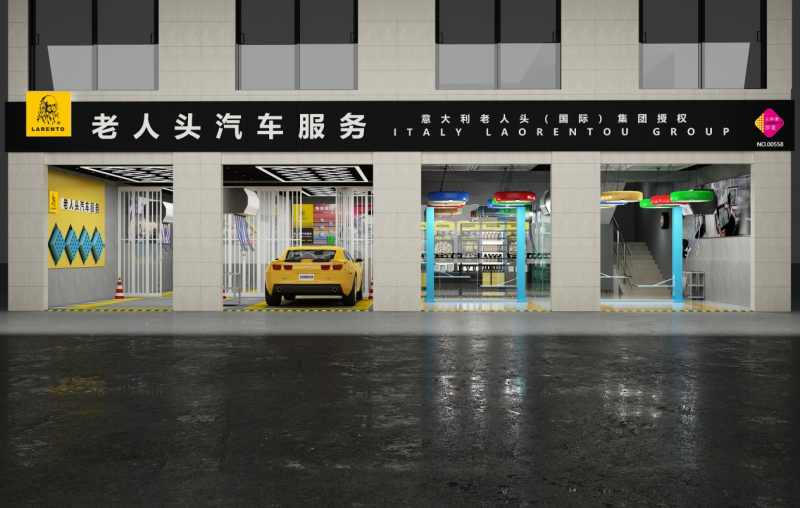 尊龙凯时品牌 尊龙凯时品牌