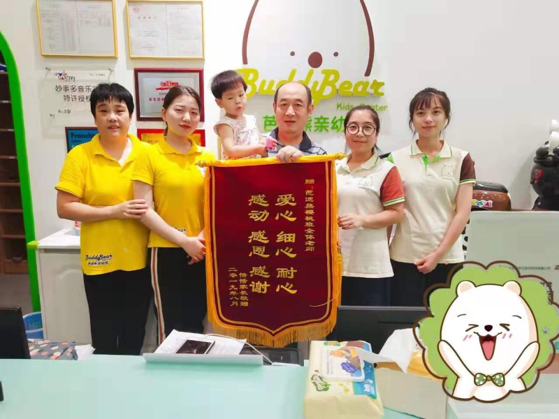 尊龙凯时品牌手机有哪些 尊龙凯时品牌手机有哪些