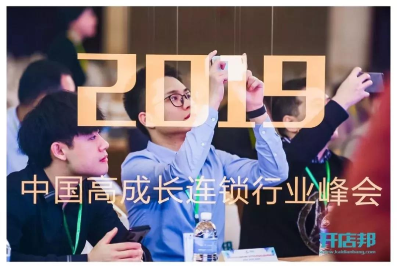 尊龙凯时品牌工程 尊龙凯时品牌工程