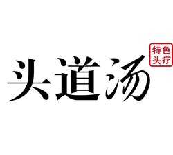 中国尊龙凯时品牌 中国尊龙凯时品牌