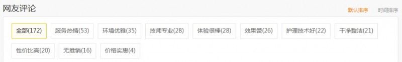 尊龙凯时品牌 尊龙凯时品牌