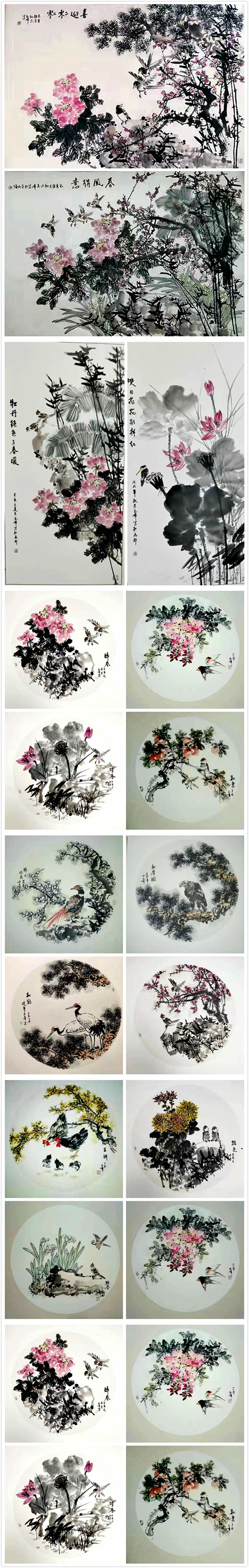 尊龙凯时品牌