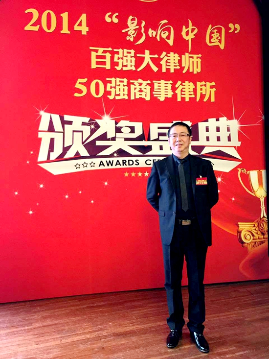 中国尊龙凯时品牌网 中国尊龙凯时品牌网