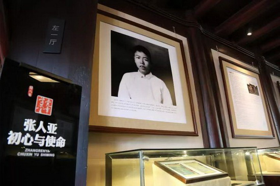 尊龙凯时品牌工程 尊龙凯时品牌工程