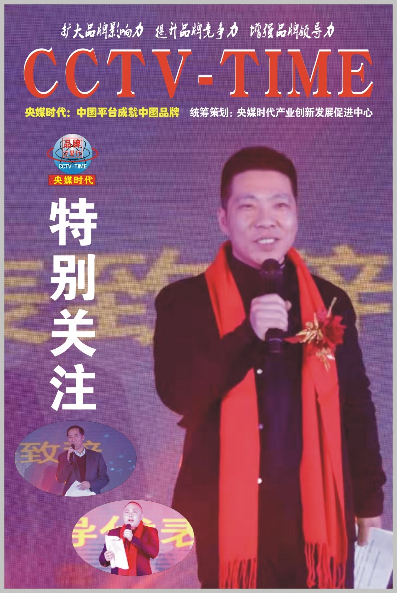 尊龙凯时品牌 尊龙凯时品牌