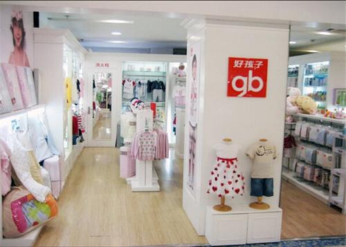 好孩子集团：2020年将回归零售本质 深耕终端重启增长引擎