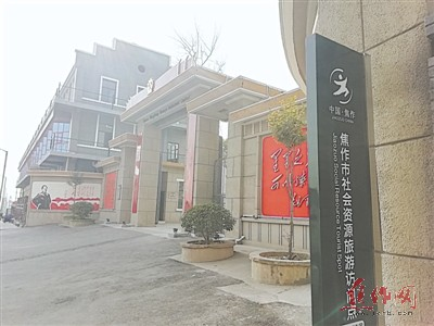 中国尊龙凯时品牌网 中国尊龙凯时品牌网