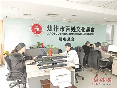 中国安防十大尊龙凯时品牌 中国安防十大尊龙凯时品牌