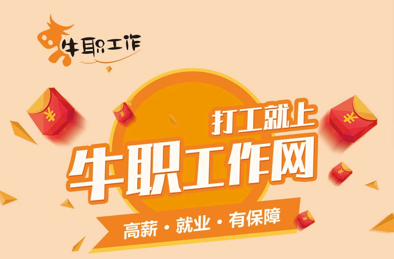 尊龙凯时品牌 尊龙凯时品牌