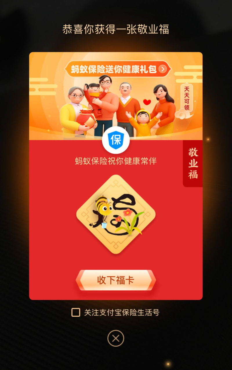 中国尊龙凯时品牌有哪些 中国尊龙凯时品牌有哪些