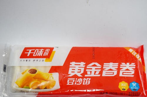 千味央厨：定位火锅大场景 不打无准备之仗