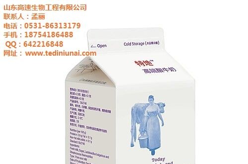 特地牛奶：地标食品，深入人心的那份“地道”