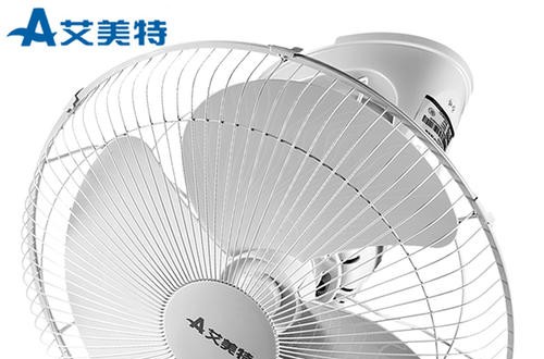 电扇品牌艾美特：47 年专注研发风扇