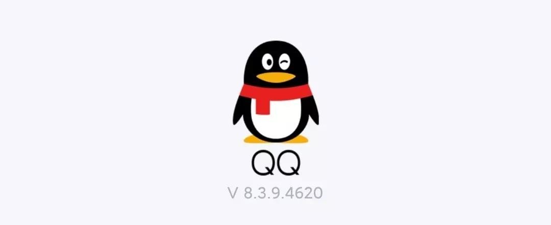 QQ上线“购物直播”，居然还有卫星？ 