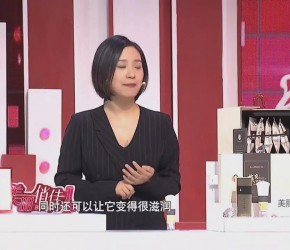 燕窝酒酿蛋真的可以丰胸吗？