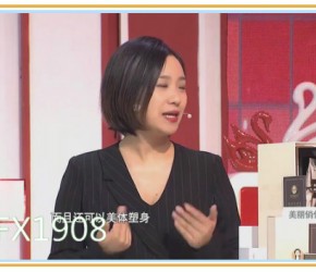 燕窝酒酿蛋丰胸真的吗？多久见效
