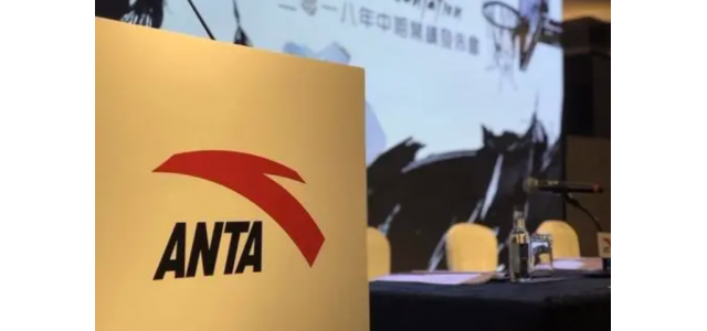安踏离“全球第一运动品牌”还有多远？