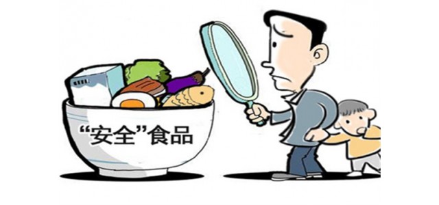 多家网红餐饮被罚，名气越大责任越大