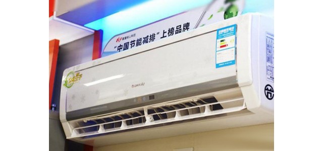 格力“空调老大”位置丢后再被反超，家电行业“新国货”诞生
