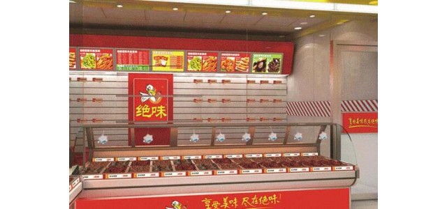 靠偷师反超周黑鸭，一年盈利8亿元