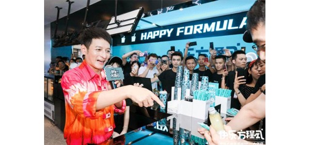 加盟商再次血本无归！主持人李维嘉遭多人维权！