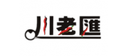 川老汇品牌
