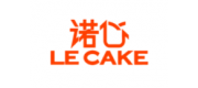 Lecake诺心品牌